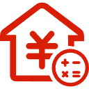济南公积金消费贷款